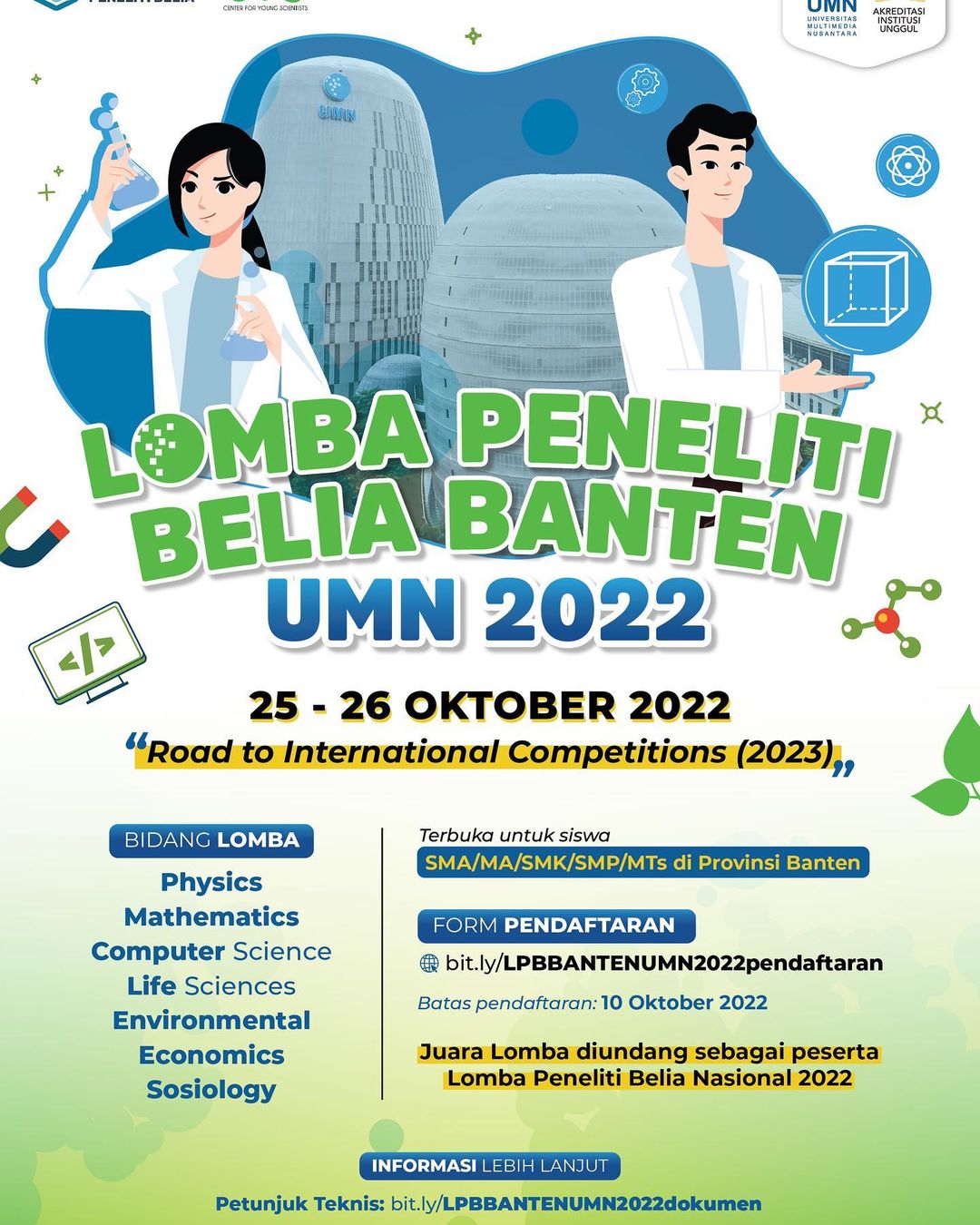 LPB UMN Banten 2022